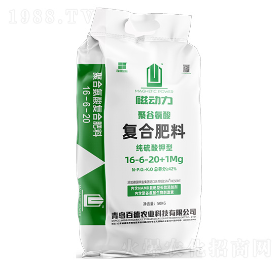 �۹Ȱ����(f��)�Ϸ���16-6-20+1Mg-�ń�(d��ng)��-����