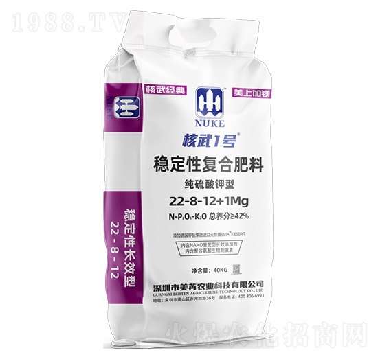 ��(w��n)���ԏ�(f��)�Ϸ���22-8-12+1Mg-����1̖(h��o)-����