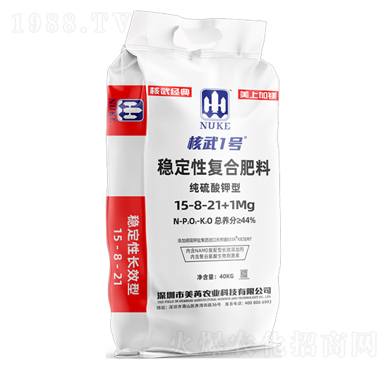 ��(w��n)���ԏ�(f��)�Ϸ���15-8-21+1Mg-����1̖-����