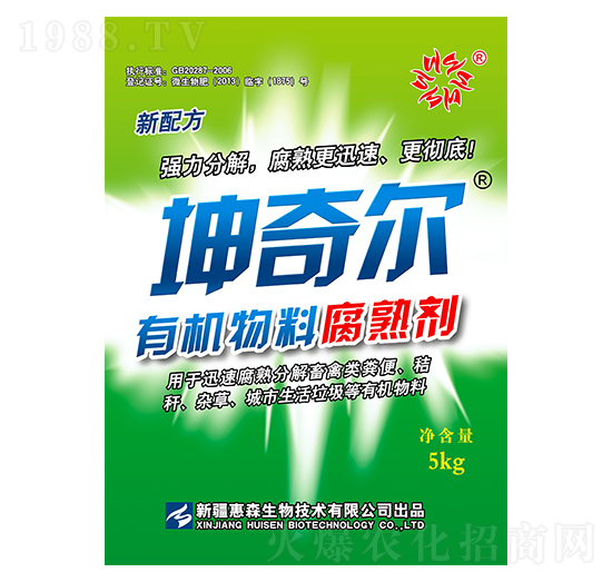 �ЙC(j��)���ϸ��섩-���栖-��ɭ����