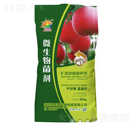 2�|�VԴ��ֲ�����΢�������-ꖹ��-�P�L(zh��ng)��