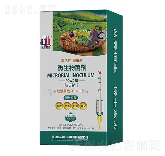 ΢�������-����ԣ��-�������A