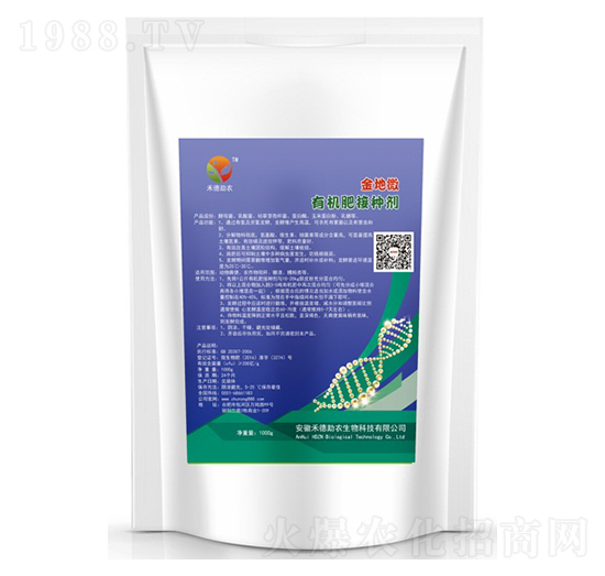 �ЙC�ʽӷN��-���΢-�̵����r(n��ng)