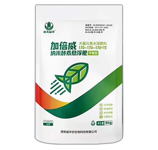 �{�׽��ؑҸ�ƽ���ʹ���Ԫ��ˮ�ܷ���170-170-170+TE-�ӱ���-���A����