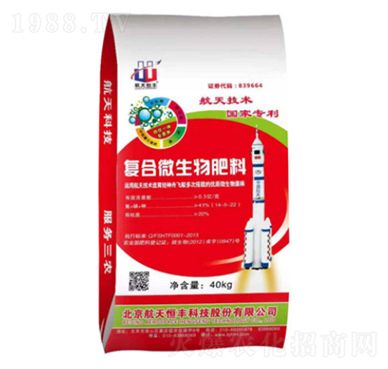 �ͺ�΢�������14-5-22-���A����