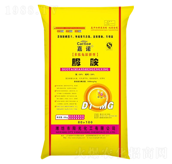 ���@-���Z-�(y��ng)�⻯��