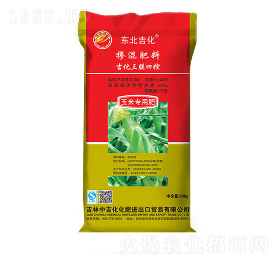 ���׌�(zhu��n)����Ĥ�Ŀ�?f��)�����?4-8-8-�|������-�м�������