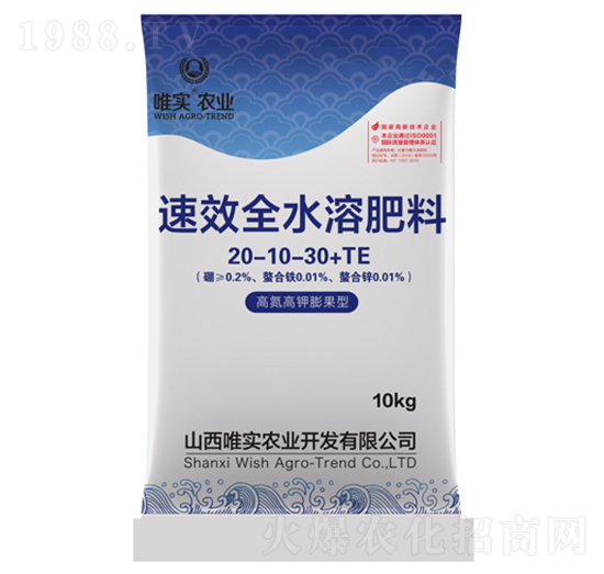 �ߵ���������ˮ�ܷ���20-10-30+TE-Ψ��