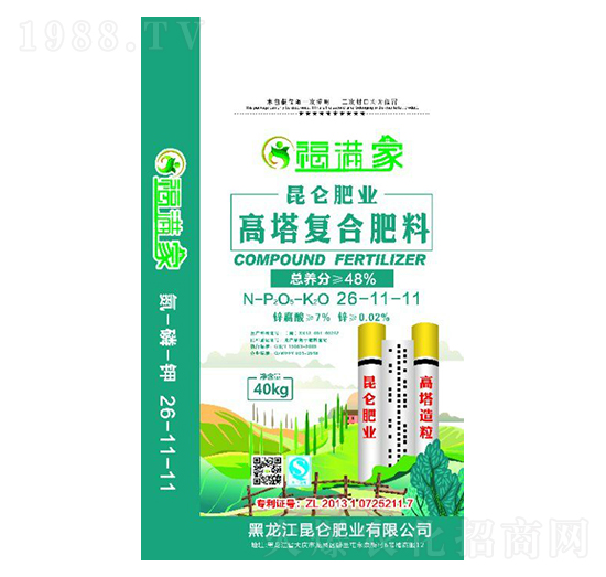 ������(f��)�Ϸ���26-11-11-���M(m��n)��-�����ʘI(y��)