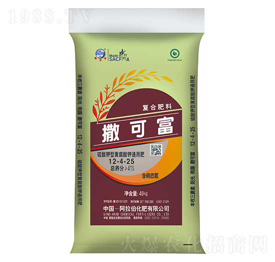 ��������S�����ͨ�÷�12-4-25-���ɸ�-����������