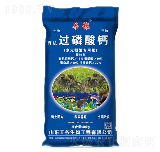 ��Ԫ��з��(zhu��n)�÷�-�ЙC(j��)�^(gu��)�����}-���r(n��ng)�r(n��ng)�Y