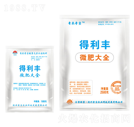 ΢�ʴ�ȫ-�����S-���r�挚