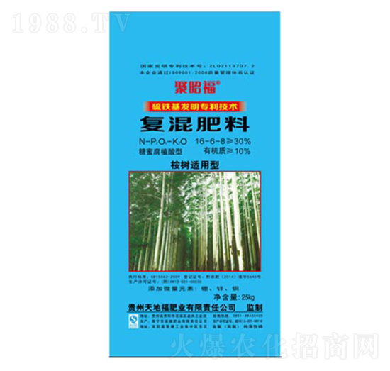 ����m���͏ͻ����16-6-8-���Ѹ�-��ظ�