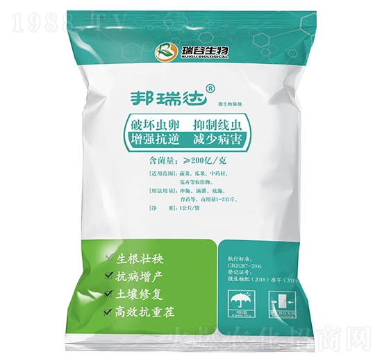 �����_΢�������-�̘�����