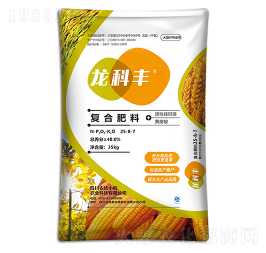 ���������m�Ï�(f��)�Ϸ���25-8-7-�����S-�r(n��ng)��СԺ