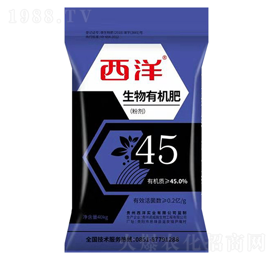 45%�����ЙC(j��)��-�Z��ʩ����