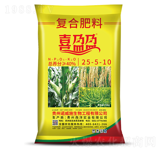 �ͺϷ���25-5-10-ϲӯӯ-�Z��ʩ����