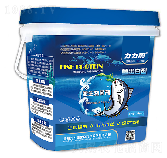 �~������Һ�w΢�������-����������