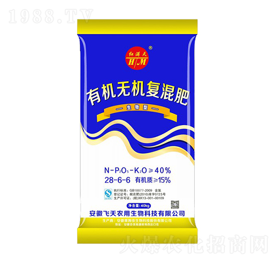 �������ЙC�o�C�ͻ��28-6-6-�Rķ������