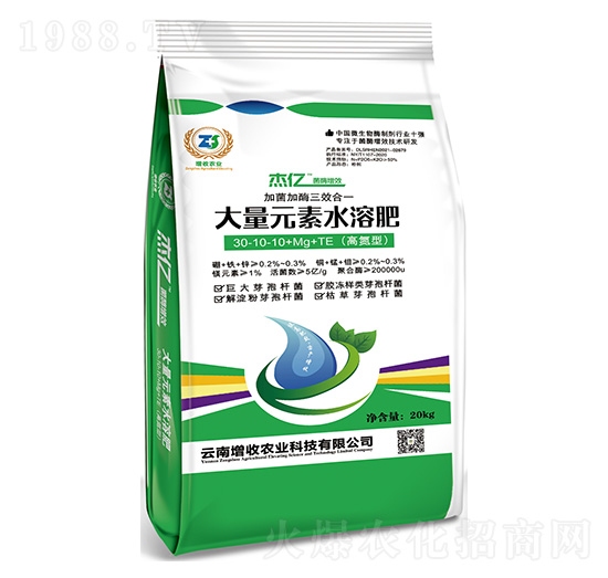 �ߵ��ʹ���Ԫ��ˮ�ܷ�30-10-10+mg+TE-�����r(n��ng)�I(y��)