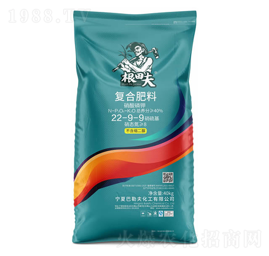 ������⛏ͺϷ���22-9-9���{��-�����-�r(li��n)�r�I(y��)