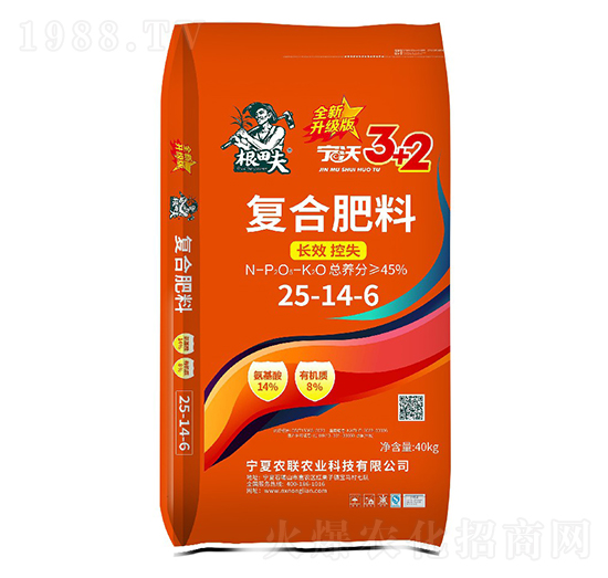 40kg���֏�(f��)�Ϸ���25-14-6-�����-�r(n��ng)(li��n)�r(n��ng)�I(y��)
