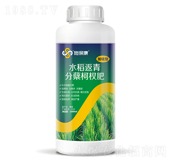 1000ml�ӹ���ˮ��������Y��辷�-ʩ����