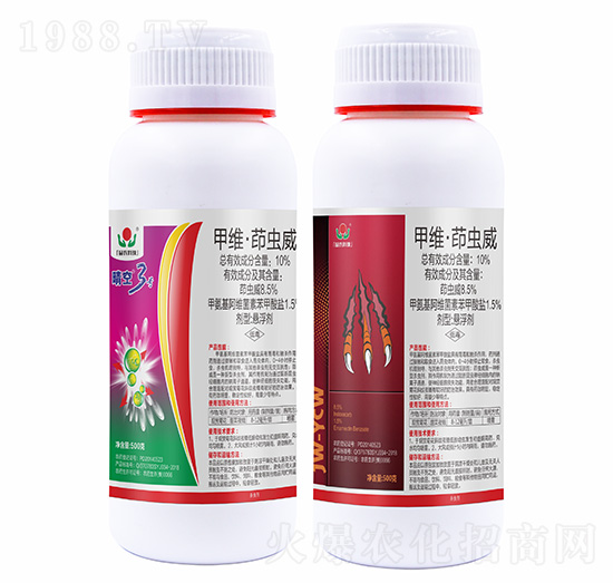 10%�׾S�����x��-���3̖(h��o)-���r(n��ng)