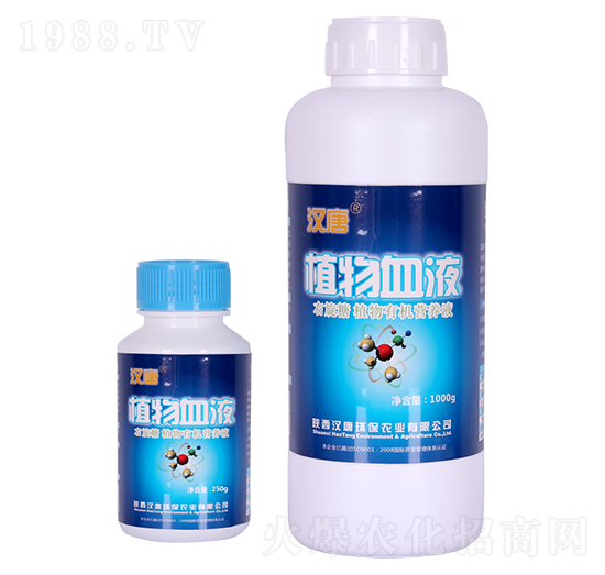 ������ֲ���ЙC(j��)�I�B(y��ng)Һ-ֲ��ѪҺ-�h���r(n��ng)�I(y��)