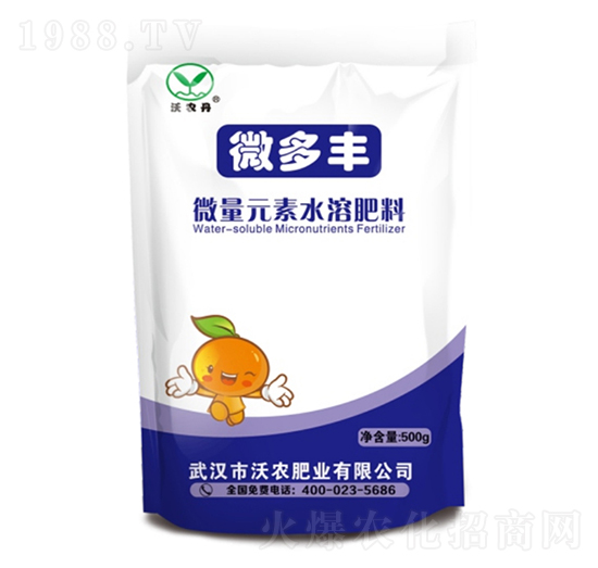 ΢��Ԫ��ˮ�ܷ���-΢���S-���r��-���r�ʘI(y��)