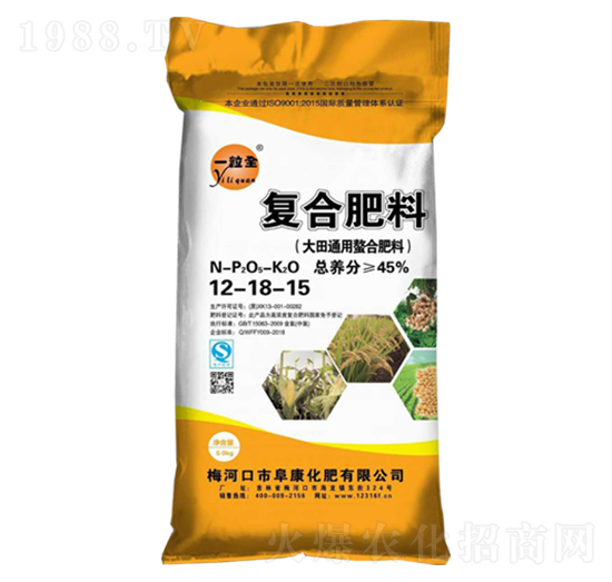 ����ͨ�������͏�(f��)�Ϸ���12-18-15-һ��ȫ-��������