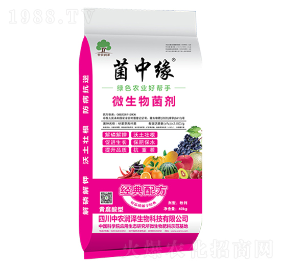 ΢�������-���о�-���r(n��ng)��(r��n)��