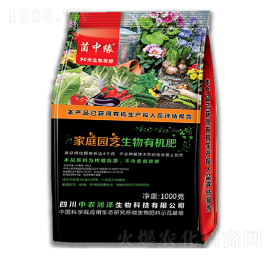 ��ͥ�@ˇ�����ЙC(j��)��-���о�-���r(n��ng)��(r��n)��