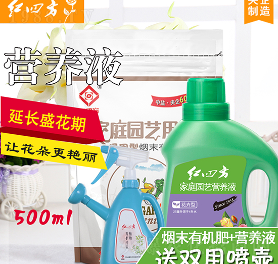 ��ͥ�@ˇ�I�B(y��ng)Һ-�t�ķ�