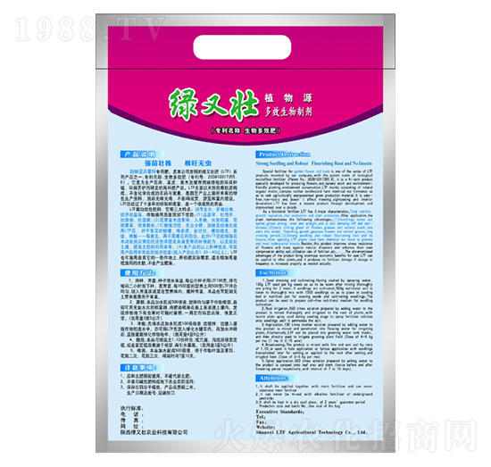 �@�־G�،���ֲ��Դ��Ч����̼���-�G�։�-�G�։��r(n��ng)�I(y��)