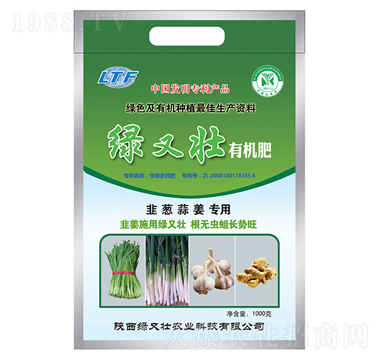 ���[�⽪�����ЙC(j��)��-�G�։�-�G�։��r(n��ng)�I(y��)