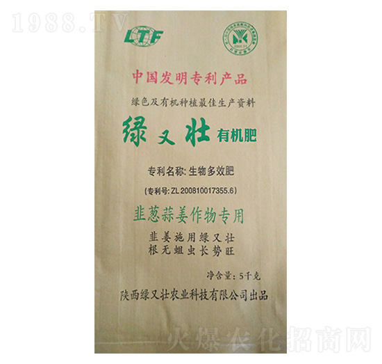 5kg���[�⽪�����ЙC��-�G�։�-�G�։��r�I(y��)