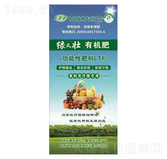 ����(sh��)�(l��i)���(zhu��n)���ЙC(j��)��-�G�։�-�G�։��r(n��ng)�I(y��)