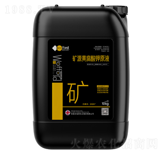 �VԴ�S�����ԭҺ-��ķ��