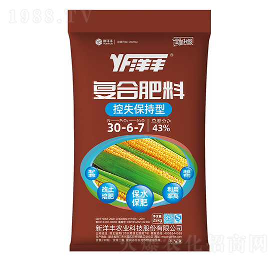 25kg��ʧ�����͏�(f��)�Ϸ���30-6-7-�����S�ʘI(y��)