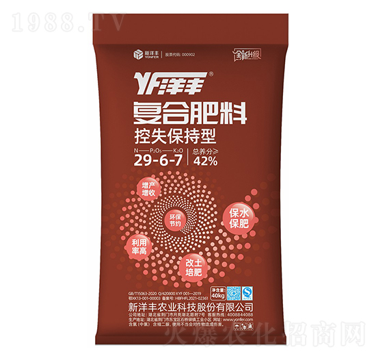 40kg��ʧ�����͏ͺϷ���29-6-7-�����S�ʘI(y��)