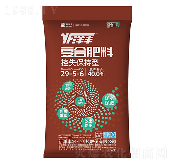 40kg��ʧ�����͏�(f��)�Ϸ���29-5-6-�����S�ʘI(y��)