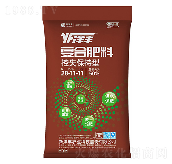 25kg��ʧ�����͏�(f��)�Ϸ���28-11-11-�����S�ʘI(y��)
