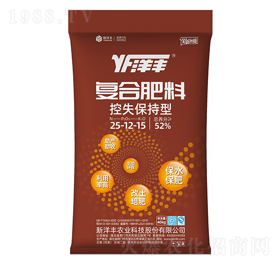 40kg��ʧ�����͏ͺϷ���25-12-15-�����S�ʘI(y��)