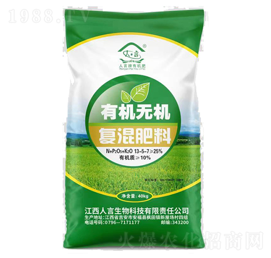 �ЙC�o�C�ͻ����13-5-7-��������