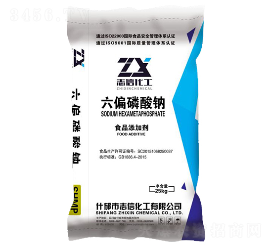 ��ƫ�����cSHMP-��(chu��ng)��(li��n)�S