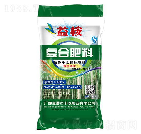���(sh��)�m��ֲ�����B(t��i)�w����(f��)�Ϸ���18-7-15-����-�S�շʘI(y��)
