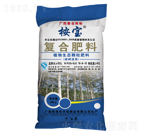 ���(sh��)�m��ֲ�����B(t��i)�w����(f��)�Ϸ���16-6-10-��-�S�շʘI(y��)