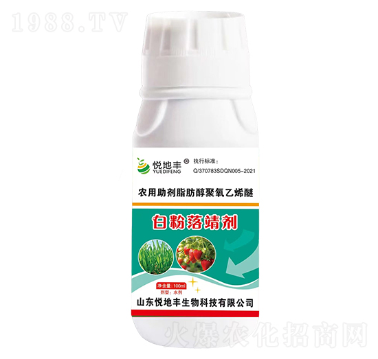 �r������֬����������ϩ��-�׷��侸��-�����S