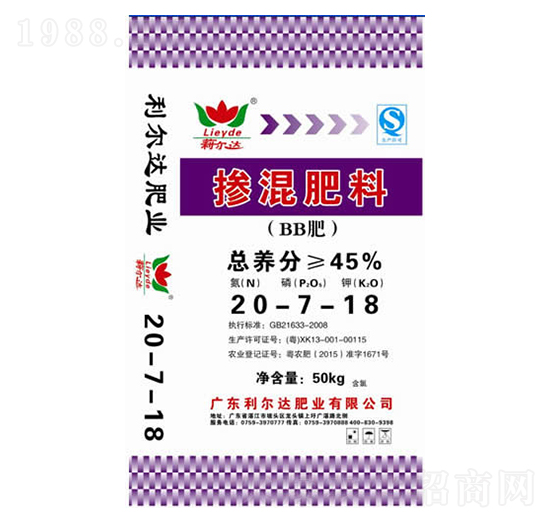 �������20-7-18-�����_(d��)�ʘI(y��)